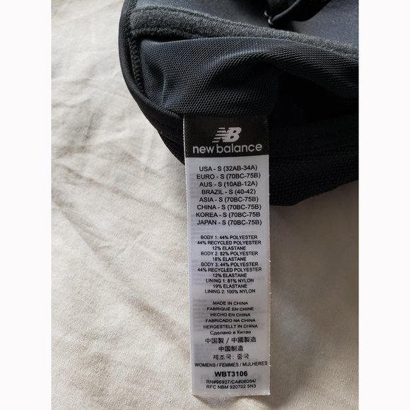 NWOT New Balance Medium Impact Sports Bra (Black, Size S) - Picture 2 of 3